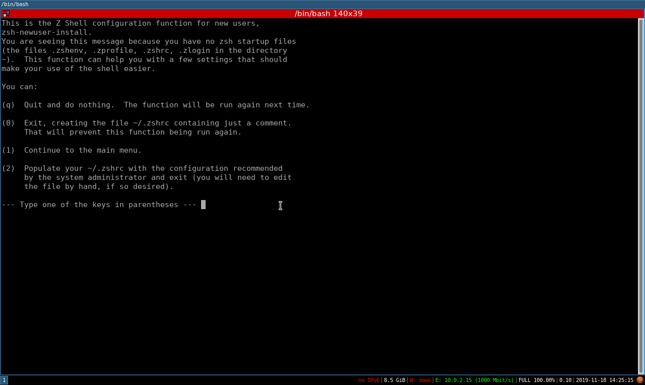 zsh Initial Setup